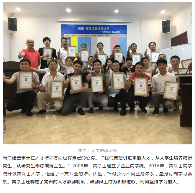 J9集团-国际站最新官网