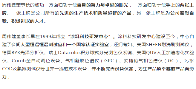 J9集团-国际站最新官网