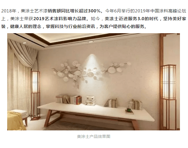 J9集团-国际站最新官网