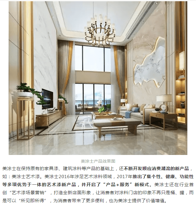 J9集团-国际站最新官网