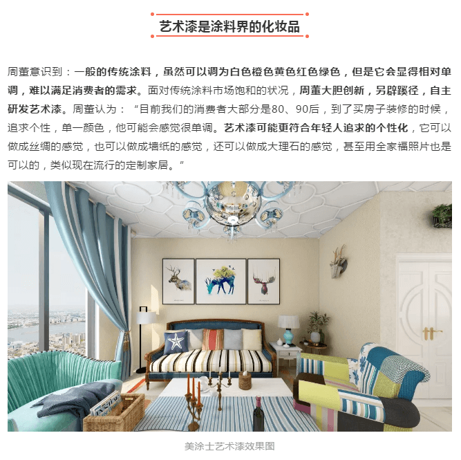 J9集团-国际站最新官网