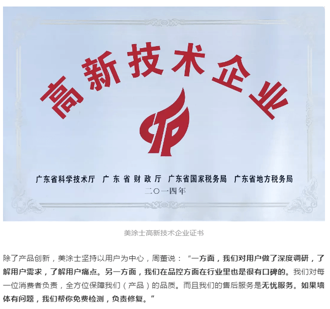 J9集团-国际站最新官网