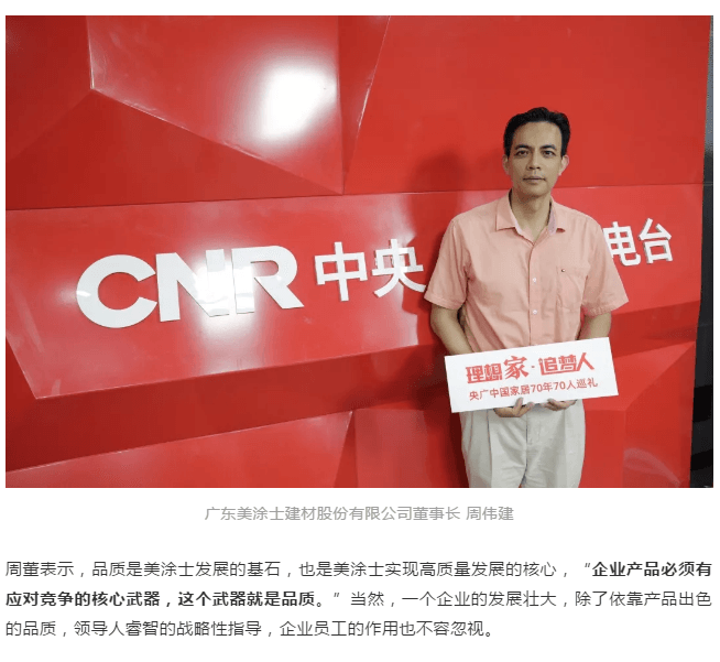 J9集团-国际站最新官网