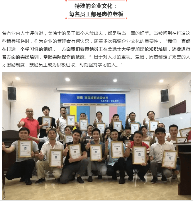 J9集团-国际站最新官网