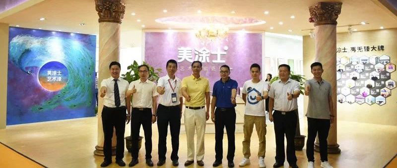 J9集团-国际站最新官网