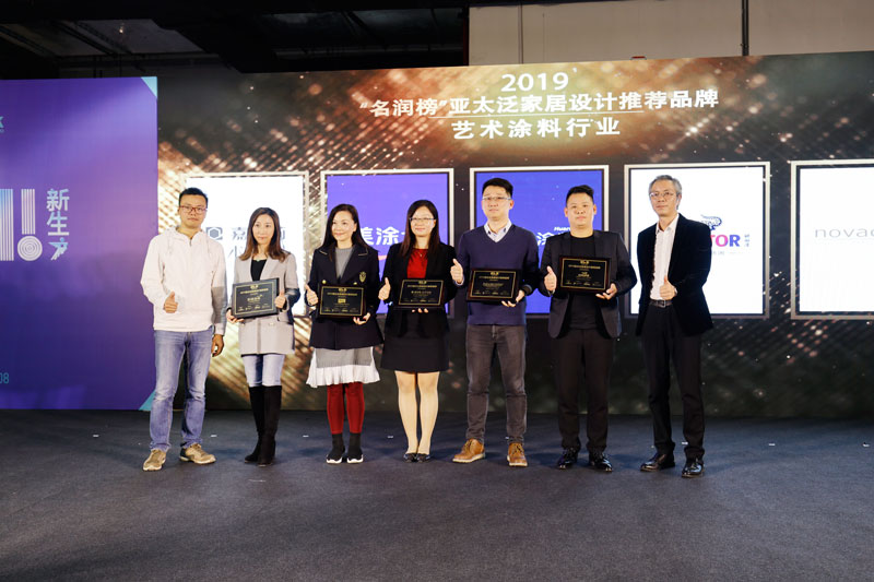 J9集团-国际站最新官网