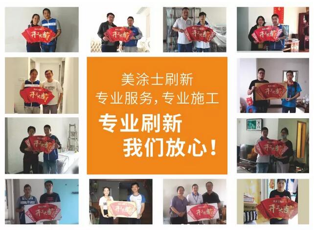 J9集团-国际站最新官网