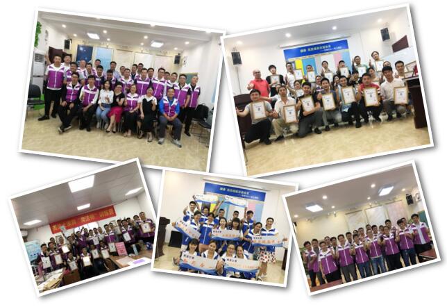 J9集团-国际站最新官网