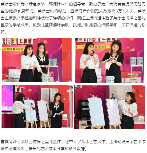 J9集团-国际站最新官网