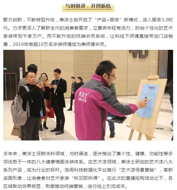 J9集团-国际站最新官网