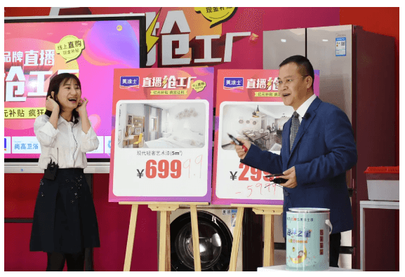 J9集团-国际站最新官网