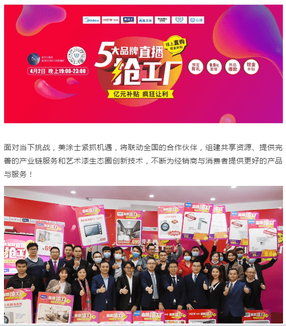 J9集团-国际站最新官网