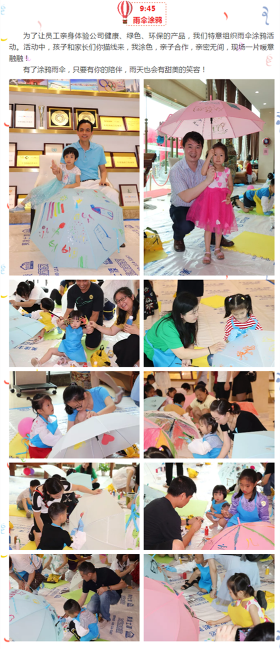 J9集团-国际站最新官网