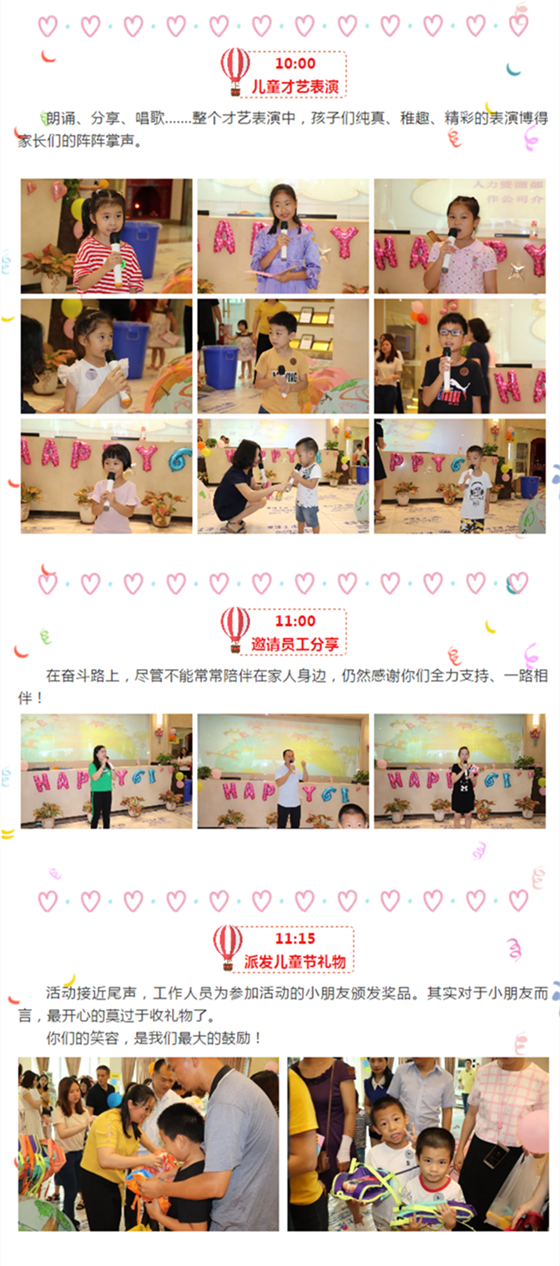 J9集团-国际站最新官网