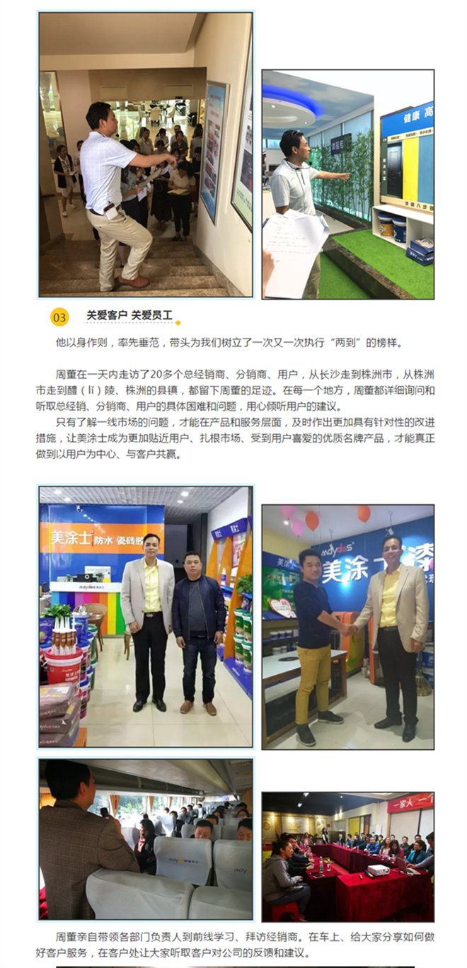 J9集团-国际站最新官网