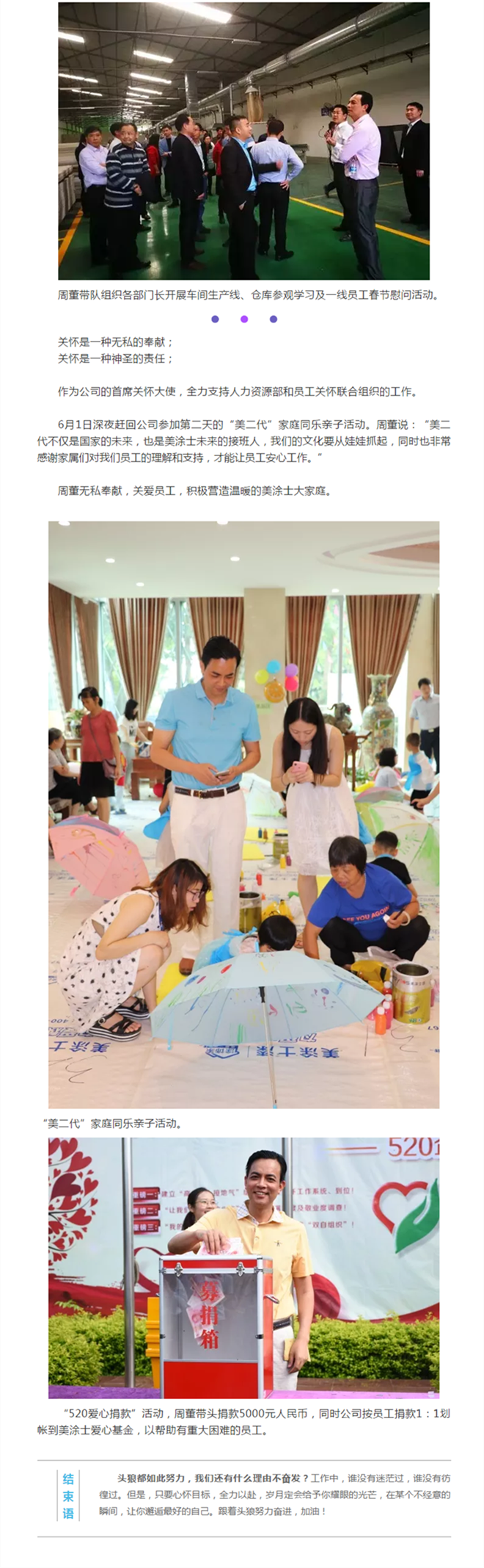 J9集团-国际站最新官网