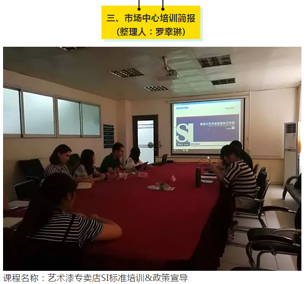 J9集团-国际站最新官网