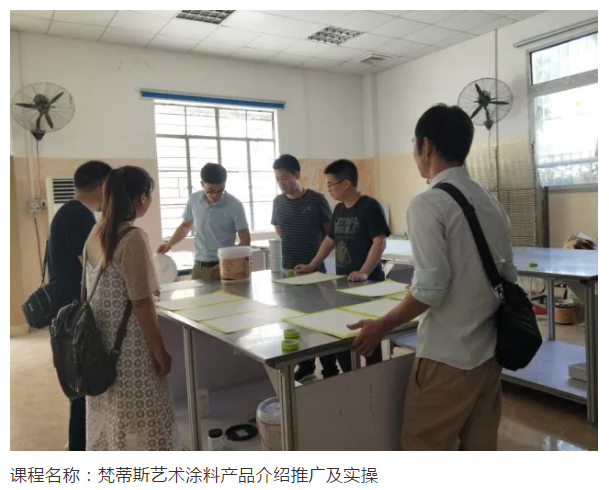 J9集团-国际站最新官网