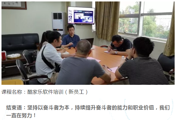 J9集团-国际站最新官网