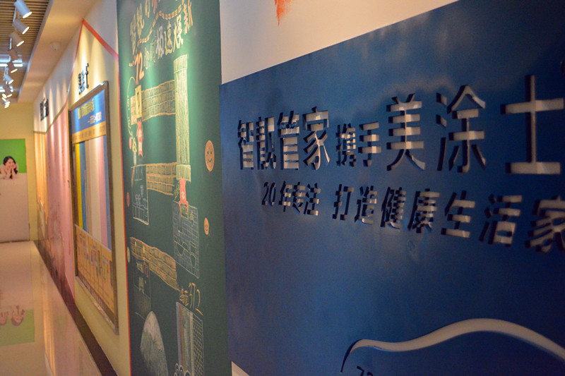 J9集团-国际站最新官网