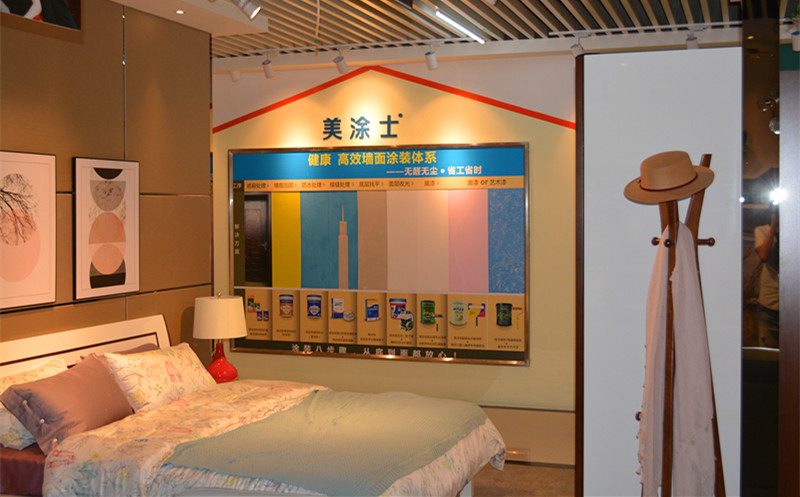 J9集团-国际站最新官网