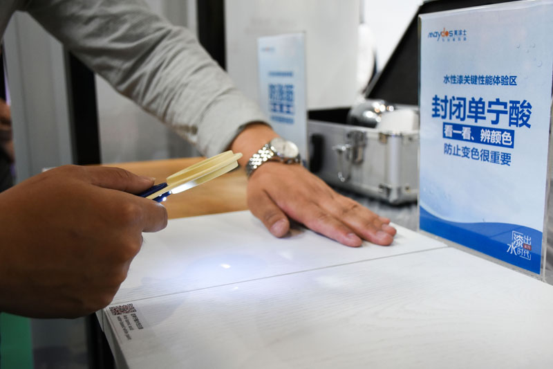 J9集团-国际站最新官网