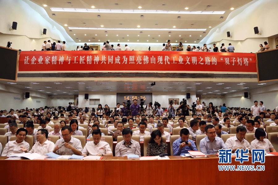 J9集团-国际站最新官网