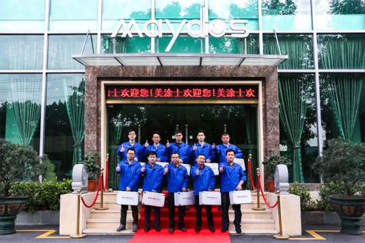 J9集团-国际站最新官网