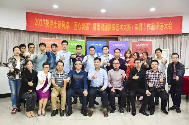 J9集团-国际站最新官网