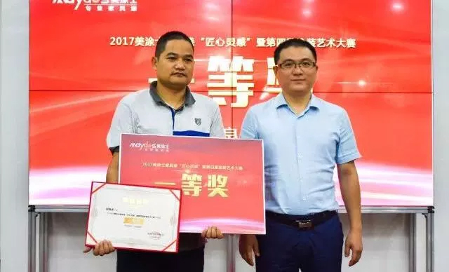 J9集团-国际站最新官网