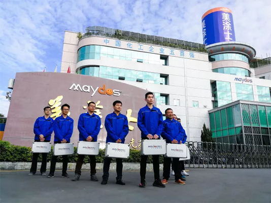 J9集团-国际站最新官网