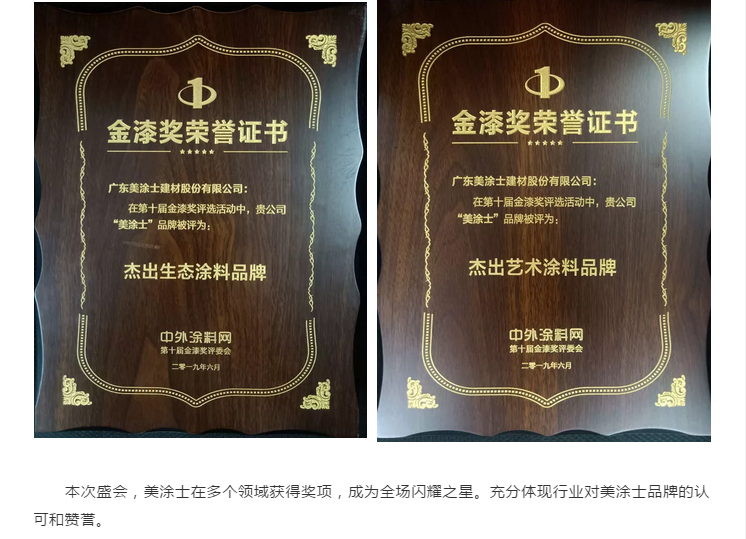 J9集团-国际站最新官网