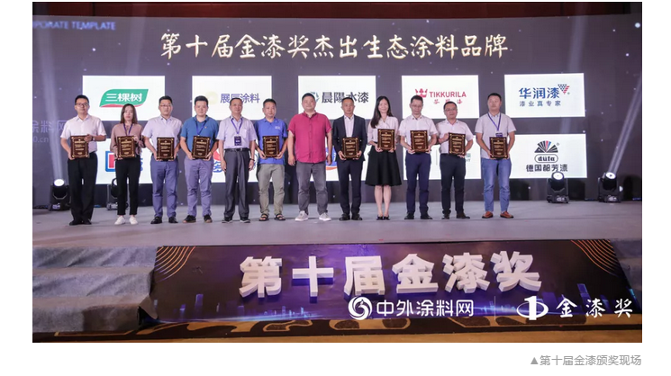 J9集团-国际站最新官网