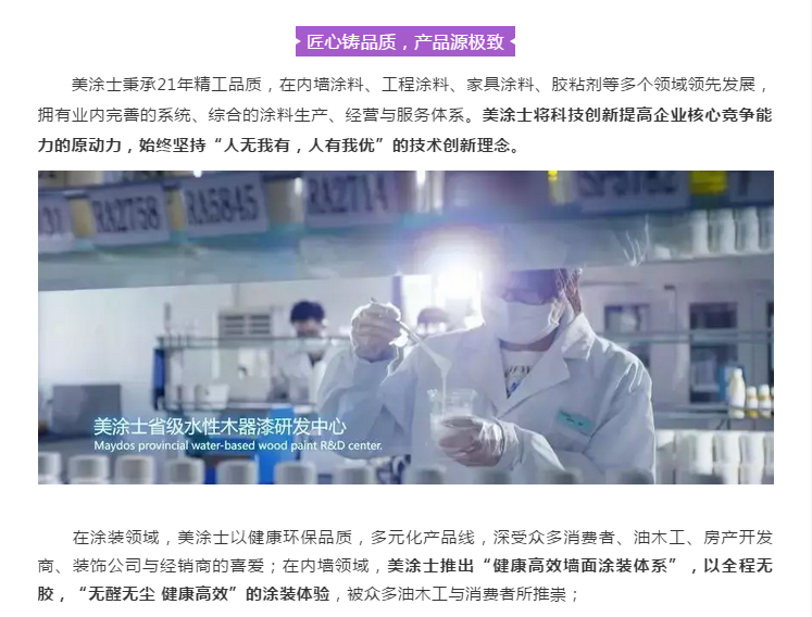 J9集团-国际站最新官网