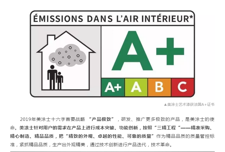 J9集团-国际站最新官网