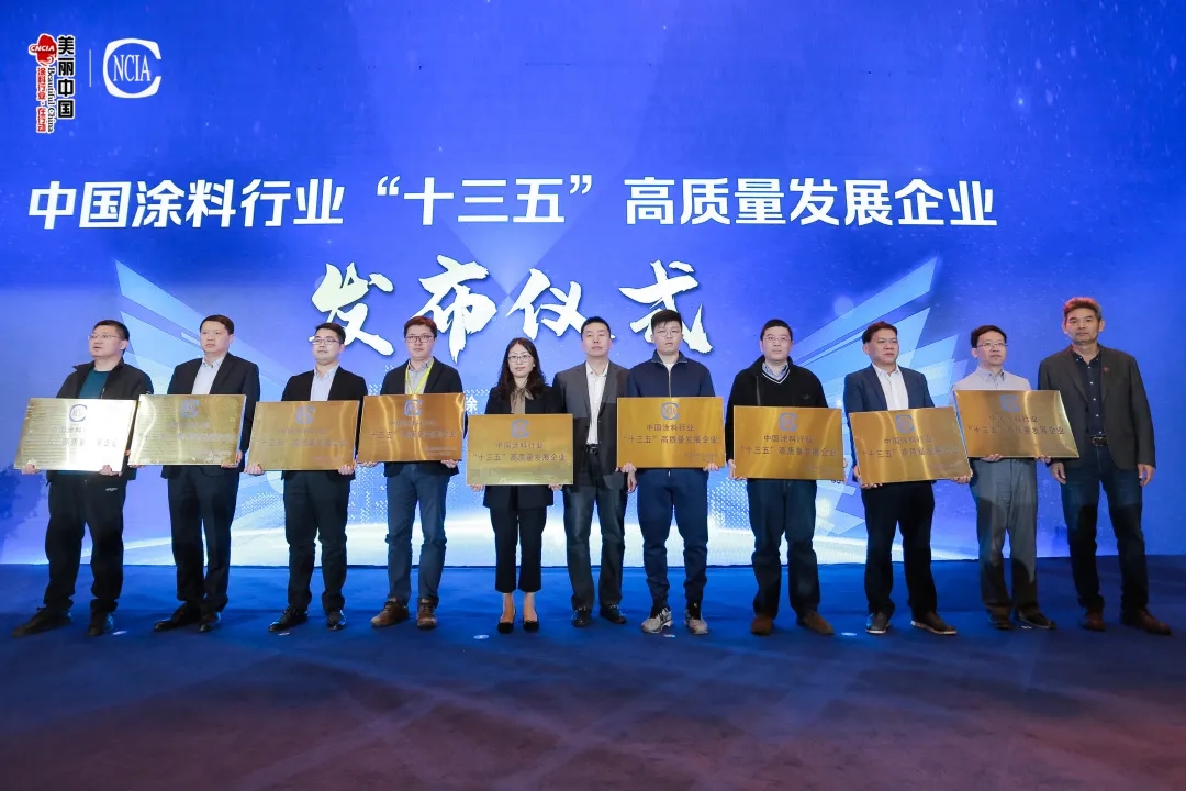 J9集团-国际站最新官网