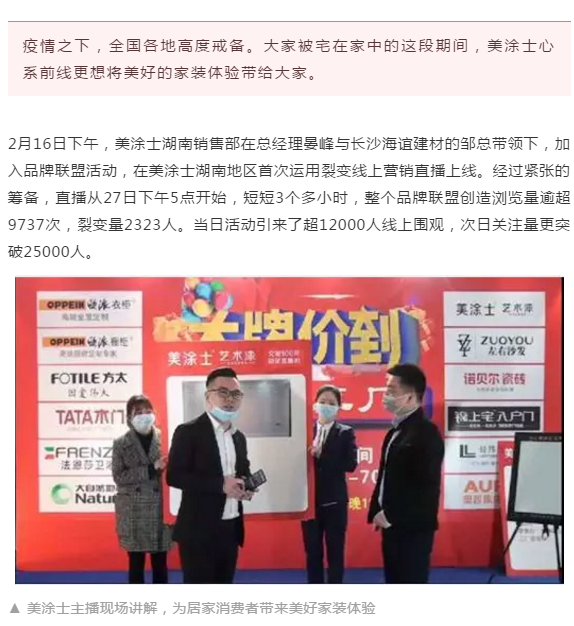 J9集团-国际站最新官网