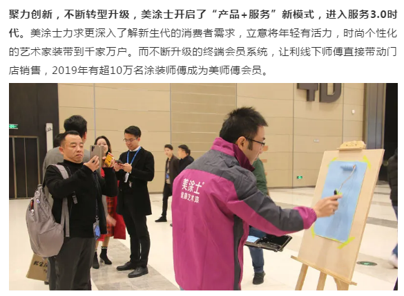 J9集团-国际站最新官网