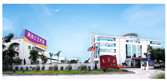 J9集团-国际站最新官网