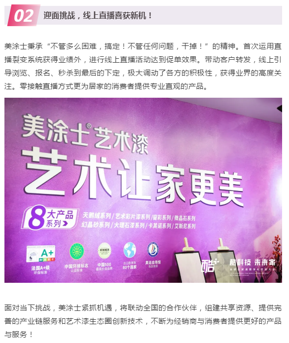 J9集团-国际站最新官网