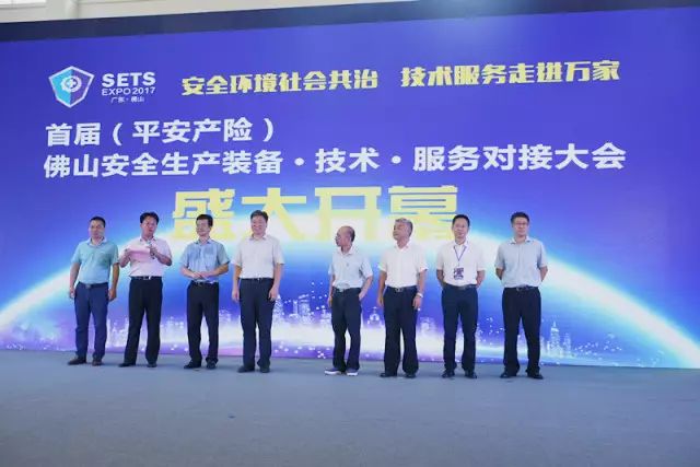 J9集团-国际站最新官网