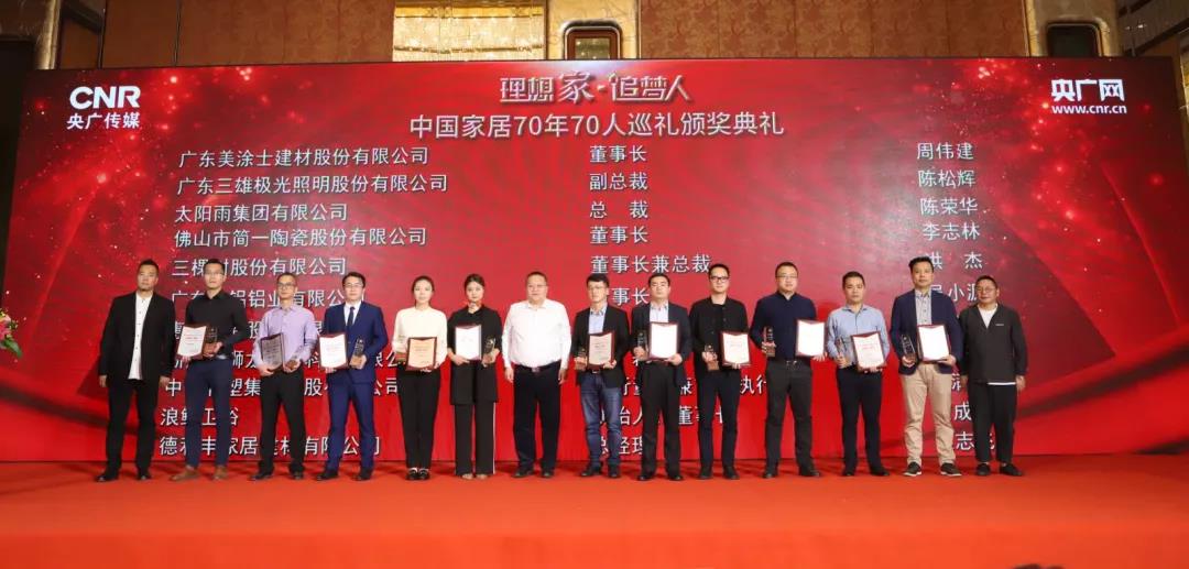 J9集团-国际站最新官网