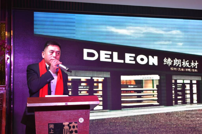 J9集团-国际站最新官网