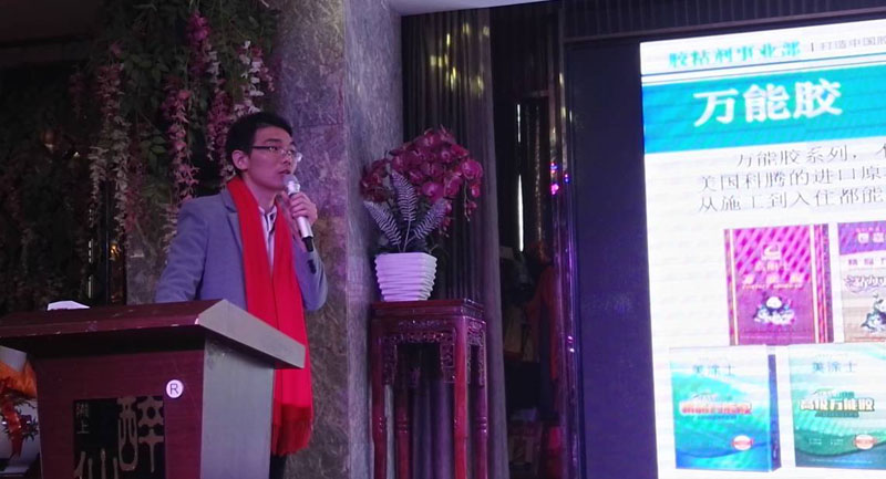 J9集团-国际站最新官网