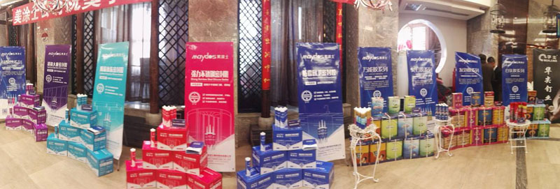 J9集团-国际站最新官网