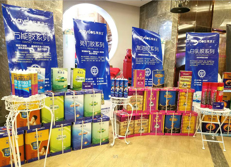 J9集团-国际站最新官网