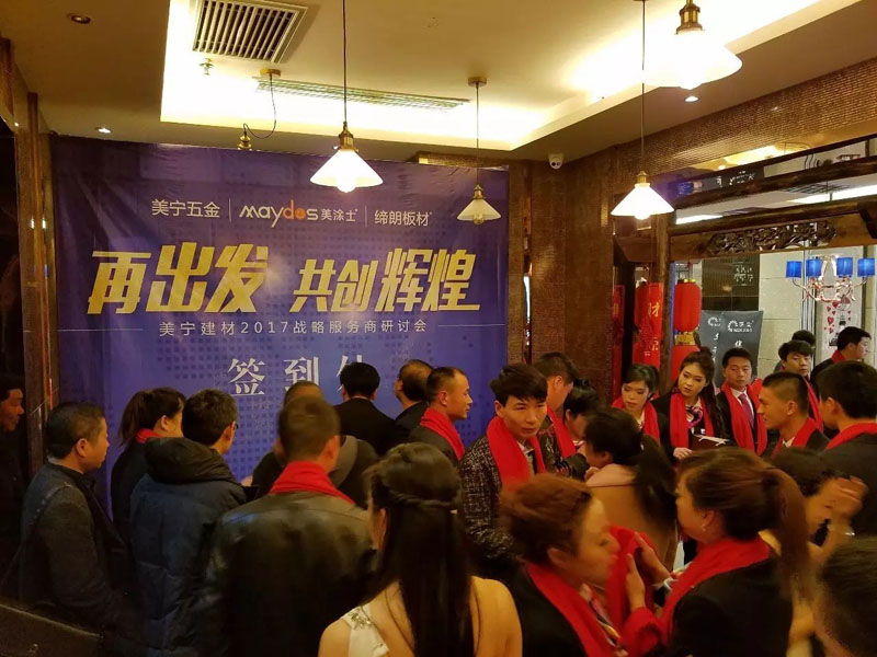 J9集团-国际站最新官网