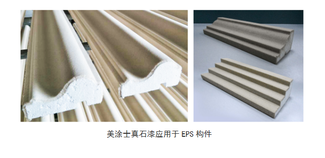 J9集团-国际站最新官网