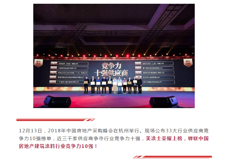 J9集团-国际站最新官网