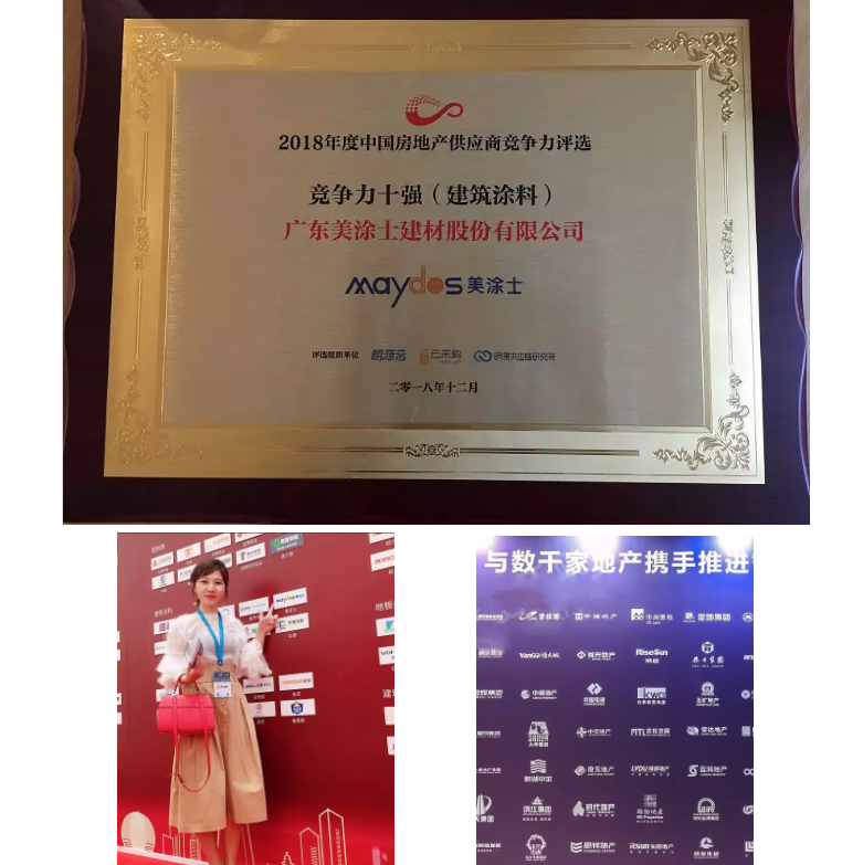 J9集团-国际站最新官网